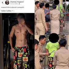 ลือสนั่นรวบ ชายต๊องหญิงเพี้ยน ลวงหญิงวัย 16 จ้างถ่ายคลิปร่วมเพศ  ปล่อยขายทุกแพลตฟอร์ม