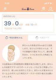ameblo.jp