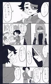 餅コ m c koo さん twitter おそ松さん喧嘩松 アイデンティティ 人格