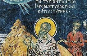 Το παρόν εορτολόγιο περιλαμβάνει περισσότερα από 3800 ελληνικά ονόματα και είναι το πληρέστερο. Eortologio Poioi Giortazoyn Shmera 23 Febroyarioy 2021 Ekklhsia Thepressroom Gr