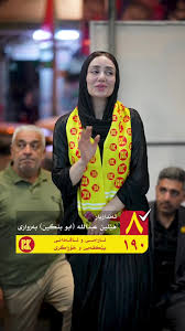 ئەندازیار هێلین عبدالله بەرەو کاندیداتوری PDK