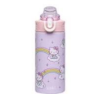 Sage Insulated Bottle, 14 oz.