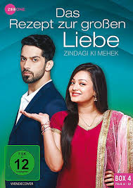 Das Rezept Zur Grossen Liebe Zindagi Ki Mehek Box 4 Film Weltbild De In 2020 Filme Liebe Lebenswert