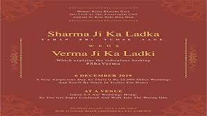 Alibaba.com offers 986 wedding card format products. This Honest Wedding Card Will Make You Laugh Out Loud As It Pokes Fun At Desi Shaadi Stereotypes Oneindia News