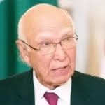 Former finance minister Sartaj Aziz laid to rest