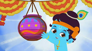 It is also known by names like krishna janmashtami and gokulashtami. Krishna Janmashtami 2021 Timings Puja Vidhi Shubh Muhurat In Different Cities Across India