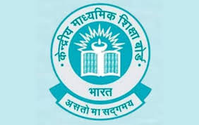 Cbse Class 12th Result Class 12 : ce qu'il faut savoir — image 5