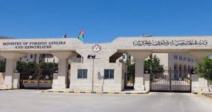 هو العنوان الأبرز الذي شغل مواقع التواصل الاجتماعي في ليبيا قبل أيام بعد انتشار فيديو وحشي. Ø§Ù„Ø£Ø±Ø¯Ù† ÙŠÙƒØ´Ù Ù…Ø³ØªØ¬Ø¯Ø§Øª Ø§Ø®ØªØ·Ø§Ù ÙØªØ§Ø© Ø£Ø±Ø¯Ù†ÙŠØ© ÙÙŠ Ù„ÙŠØ¨ÙŠØ§ Ù…Ù†ÙˆØ¹Ø§Øª Ø§Ù„Ø¨ÙŠØ§Ù†