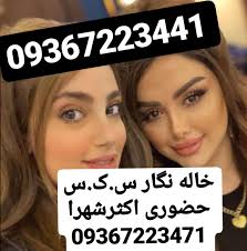 Jun 06, 2021 · ۱۴ اتفاق دیوانه‌وار که در بدن شما قبل، بعد و در هنگام سکس رخ می‌دهد; Reddit Dive Into Anything