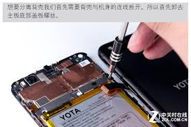 Yota YotaPhone 3 Teardown