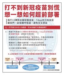 山东大学 硕士学位论文 b群链球菌培养条件及其荚膜多糖结合疫苗的免疫原性研究 姓名：梁琳琳 申请学位级别：硕士 专业：生物化学与分子生物学 指导教师：于雪艳 20040428 f原创性声明 本人郑重声明：所呈交的学位论文，是本人在导师的指导下，独立进行研 究所取得的成果。. Oas9bawf2xd7xm