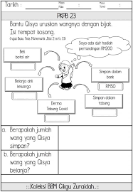 Soalan bm bahasa melayu pemahaman tahun 3. Modul Ulangkaji Matematik Tahun 2 Motivasi Media Sosial Facebook
