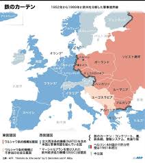 15 1 2 東西ヨーロッパの分断 世界史の教科書を最初から最後まで みんなの世界史 Note