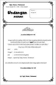 Untuk mengunduh contoh surat undangan acara malam tirakatan hari kemerdekaan republik indonesia malam 17an silahkan klik download now dibawah ini. 10 Contoh Undangan Aqiqah Format Word Siap Edit Massiswo Com