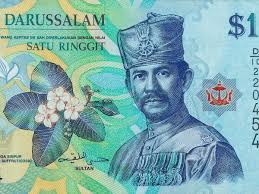 Sultan Hassan Al Bolkiah Royalty-Free Images, Stock Photos ...