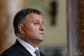 Аваков проработал главой мвд украины дольше, чем его предшественники. Avakov Hotel Ujti V Otstavku No Ego Ne Otpustili Smi Glavkom