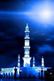 1,058,922 likes · 290 talking about this. Makkah Madina Wallpaper Download Makka Madina Image Download All 320x480 Download Hd Wallpaper Wallpapertip