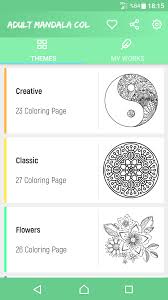Free coloring sheets from a category of free educational pictures for children. Adults Coloring Book Mandala Coloring Amazon De Apps Spiele