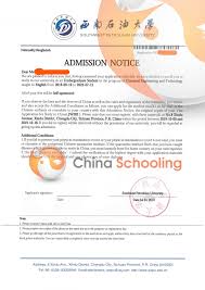 Southwest Petroleum University China Schooling University Admissions Scholarships International Students