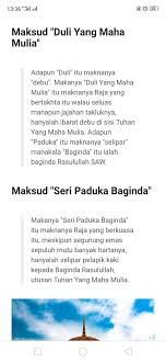 And it's time to prepare your design/project for upcoming holidays: Aiman Psikologi On Twitter Dulu Aku Selalu Pertikai Kenapa Sultan Guna Duli Yang Maha Mulia Allah Je Boleh Maha Mulia Ni Then Baru Aku Faham Duli Habuk Abu Debu Maha Mulia