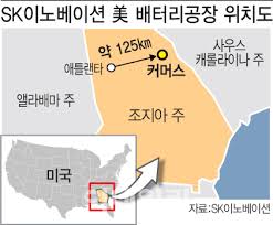 【 청년일보 】sk이노베이션은 전기차 배터리 유럽 신규 공장 투자를 위해 헝가리 자회사(sk battery hungary kft)에 약 1조2천674억원을 출자한다고 29일 공시했다. Skì´ë…¸ ç¾Ž ì¡°ì§€ì•„ è»Šë°°í„°ë¦¬ ê³µìž¥ ê±´ì„¤ ê¸€ë¡œë²Œ 4ê° ìƒì‚°ì²´ì œ êµ¬ì¶•