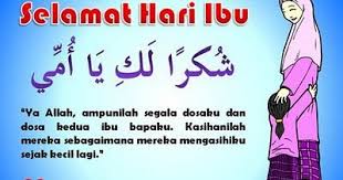 Pada dasarnya, hukum ibadah puasa ramadan untuk umat islam yang mukallaf adalah wajib. Khalifahbumi Hukum Menyambut Hari Ibu