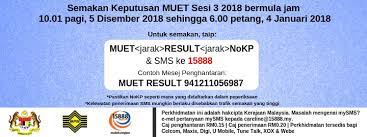 Check your muet session 2 2019 result here the waiting has finally over. Semakan Keputusan Muet Sesi 1 2019 Online Dan Sms
