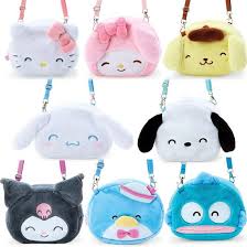 Custom Coin Purse Small Cute Kawaii Funny Animal Plush Handbag with Zipper  for Kids Girls Boys - Christmas Doll Plush Toy and Plush Handbag price |  Made-in-China.com