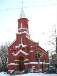 Perm City Russia Facts History Economics Views Cathedral Church Church Pictures Place Of Worship
