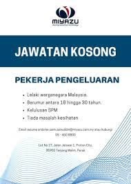 Siti ari penanggul ke ditapi orang ti deriba ari kota samarahan ke bandar raya kuching iya nya jalai sekut tiap pagi enggau lemai kelebih agi ari hari satu nyentuk lima. Kerja Kosong Kuching Samarahan Facebook
