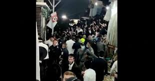 Последние твиты от israel ישראל (@israel). Dozens Killed Including 4 Americans In Stampede At Jewish Religious Festival In Israel Cbs News