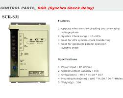 #define relay_on 0 #define relay_off 1. Synchro Check Relay Egcon Komachine
