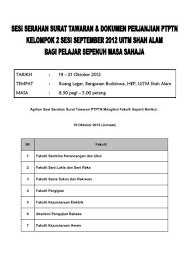 Tadika uitm shah alam mp3 & mp4. Tarikh 19 21 Oktober 2012 Tempat Ruang Legar Uitm