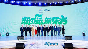 The site owner hides the web page description. æ–°äº¬æŠ¥ å¥½æ–°é—» æ— æ­¢å¢ƒ