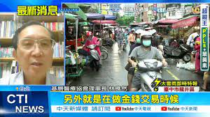 政府部门网站 重庆市人民政府网 重庆市公安局 重庆市地方税务局 重庆市人力资源和社会保障网 重庆人大 中国人民政治协商会议重庆市委员会 重庆. 8iyllx8pc1ww8m
