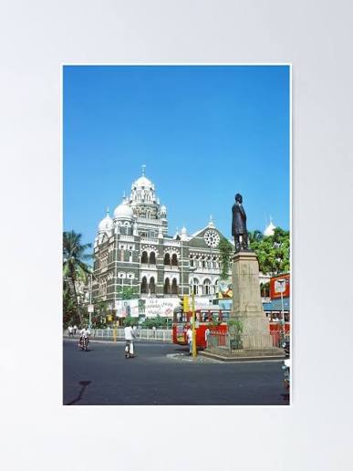 1970s - View of Churchgate, South Bombay, Mumbai, India" Poster for Sale by thatwaslife | Redbubble