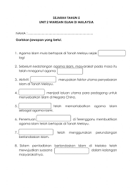 Bermula dengan konsep keesaan tuhan dan ibadat yang luas islam telah berjaya menarik minat masyarakat tempatan. Istin Markom Istinmarkom Profile Pinterest