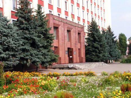 Campus