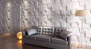 أروع أشكال ورق جدران للمجالس