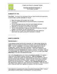 Examples and expert tips for interviews. 22 Printable Interview Questions Tell Me About Yourself Forms And Templates Fillable Samples In Pdf Word To Download Pdffiller