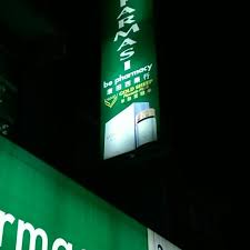 Be pharmacy is located in puchong, selangor. Photos At Be Pharmacy Puchong Perdana Jalan Kekwa 1