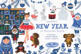 I wish you a happy new year). Happy New Year In Russian Style On Behance