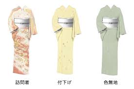 色 無地 付け 下げ