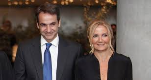 Η σύζυγος του κυριάκου μητσοτάκη, μαρέβα γραμπόφσκι, τους τελευταίους μήνες είναι συνεχώς στο προσκήνιο και μόνο καλά έχουμε να πούμε για εκείνη.το ίδιο και ο έλληνας σχεδιαστής βασίλης ζούλιας, ο οποίος έπλεξε το. Mareba Mhtsotakh Oi Dhmosies Eyxes Gia Th Megalh Nikh Toy Syzygoy Ths Kyriakoy Mhtsotakh Fthis Gr