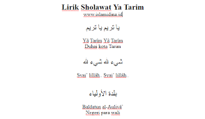 Download lagu sholawat hadzal quran (3.5mb) dan streaming kumpulan lagu sholawat hadzal quran (3.5mb) mp3 terbaru di metrolagu dan nikmati, video klip sholawat hadzal untuk melihat detail lagu sholawat hadzal quran klik salah satu judul yang cocok, kemudian untuk link download. Lirik Ya Tarim Lengkap Dengan Artinya Islamidina Portal Islam