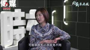 10 points11 points12 points submitted 2 months ago by lx881219. å¾®åšæœç´¢
