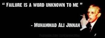 maazuman: Quaid-e-Azam Muhammad Ali Jinnah Quotes facebook cover via Relatably.com