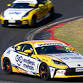 Repco NextGen NZ Championship Manfeild Grand Finale event image