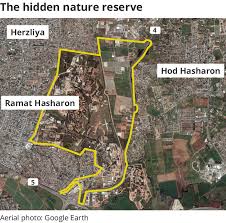 What does tass stand for. The Mysterious Nature Reserve Israel Doesn T Want You To Know About Israel News Haaretz Com