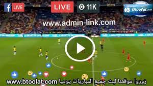 يلا شوت توداي yalla shoot موقع رياضي متخصص للبث المباشر لمباريات كرة القدم حيث ينقل موقع يلا شوت توداي مباريات كرة القدم بث مباشر بجميع الجودات. Ø¯ÙŠÙ…Ù‚Ø±Ø§Ø·ÙŠØ© Ù…Ø¤Ø³Ø³ Ø§Ù„Ù‡ÙˆØ§Ø© Ù…Ø¨Ø§Ø±ÙŠØ§Øª ÙƒØ±Ø© Ø§Ù„Ù‚Ø¯Ù… Ø§Ù„ÙŠÙˆÙ… Ø¨Ø« Ù…Ø¨Ø§Ø´Ø± Nemoshideaway Com